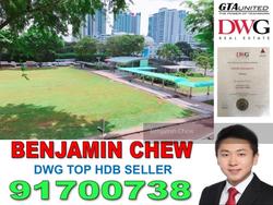 Blk 6 Boon Keng Road (Kallang/Whampoa), HDB 4 Rooms #146314692